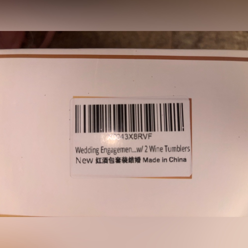 NWT Wedding Gift Box - Picture 5 of 5